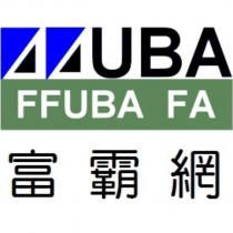 富霸網及圖 FFUBA FA UBA