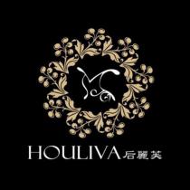 HOULIVA 后麗芙及圖