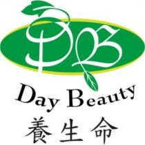 養生命 Day Beauty DB 及圖
