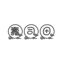 壽司田及圖