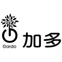 加多 Gardo 及圖