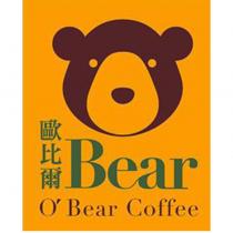 歐比爾 O'Bear Coffee Bear 及圖
