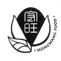 宏旺 HONGWANG FOOD 及圖