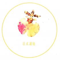 黃文星標章圖