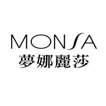 夢娜麗莎 MONSA