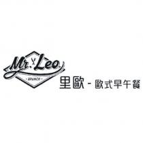 里歐-歐式早午餐 Mr.Leo BRUNCH 及圖