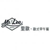 里歐-歐式早午餐 Mr.Leo BRUNCH 及圖