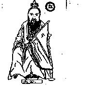 太公及圖