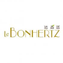 法森活 LeBONHERTZ 及圖