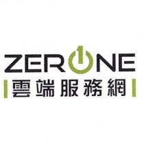 ZERONE 雲端服務網及圖