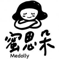 蜜思朵 Medolly 及圖