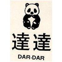 達達 DAR-DAR