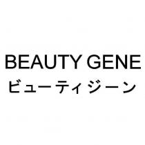 BEAUTY GENE ビューティジーン