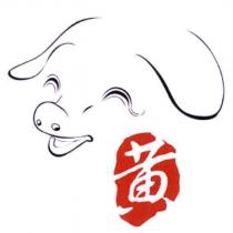 黃及圖