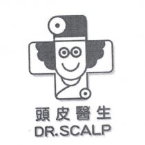 頭皮醫生 DR. SCALP 及圖