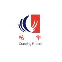 核隼 Granting Falcon 及圖