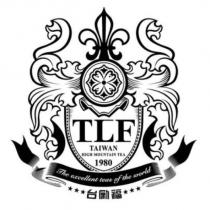 TLF 台勵福及圖