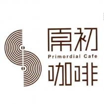 原初咖啡 Primordial Cafe 及圖