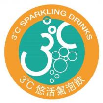 3 ° C 悠活氣泡飲 3 ° C SPARKLING DRINKS 及圖