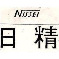 日精 NISSEI
