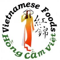 紅錦 Vietnamese Foods Hong Cam Viet 及圖
