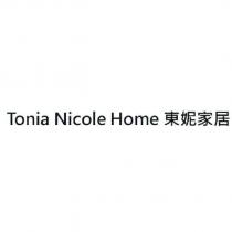 Tonia Nicole Home 東妮家居