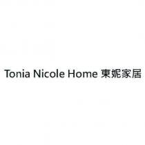 Tonia Nicole Home 東妮家居