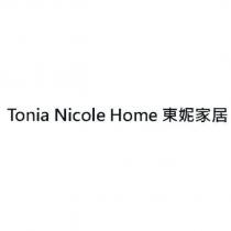 Tonia Nicole Home 東妮家居