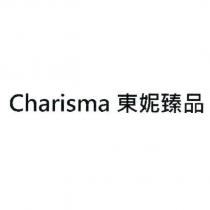 Charisma 東妮臻品
