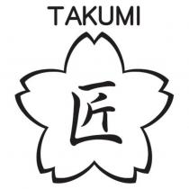 TAKUMI 匠及圖
