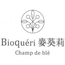 Bioqueri 麥葵莉 Champ de ble 及圖