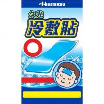 Hisamitsu / 久光 /冷敷貼及圖