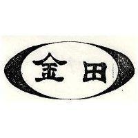 金田及圖