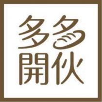 多多開伙及圖
