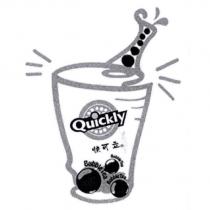 Quickly 快可立 Bubble Tea 及圖