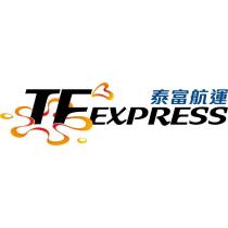 泰富航運 TF EXPRESS 及圖