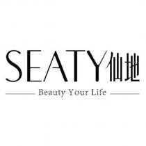 SEATY 仙地 Beauty Your Life