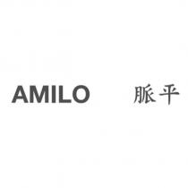 AMILO 脈平