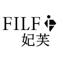 妃芙 FILF 及圖