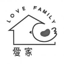 愛家 LOVE FAMILY 及圖