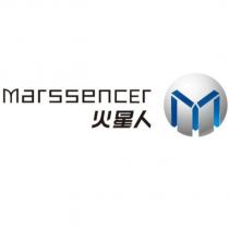 火星人 Marssencer 及圖