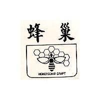 蜂巢及圖