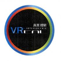 真實體驗 Experience VReal
