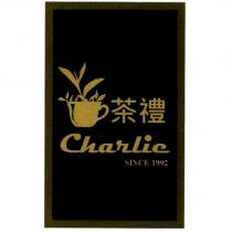 茶禮 Charlie 及圖