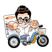 三輪烘焙工房 911 Life Service 及圖