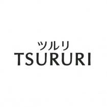 TSURURI ツルリ