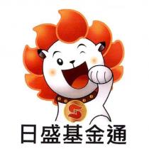日盛基金通及圖