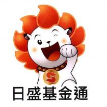 日盛基金通及圖