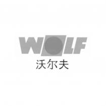 沃爾夫及圖