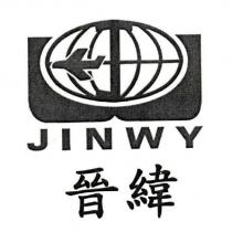 晉緯 JIN WY 及圖
